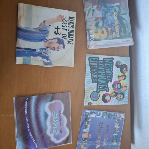 CD used, various titles