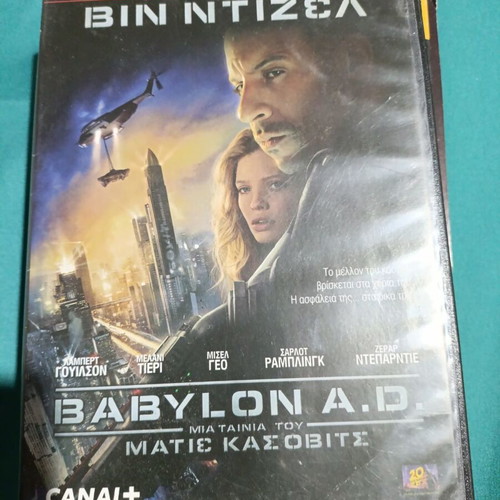 Babylon A.D. DVD like new