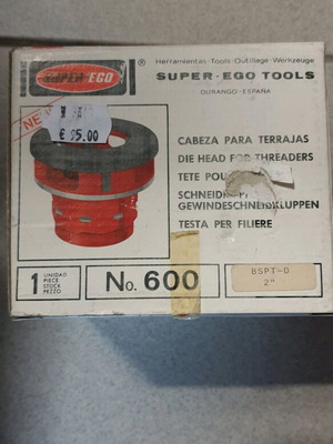 Super Eco Κουκουναρες Καινούργιο Πακέτο 1 Τεμ Ανά Νούμερο