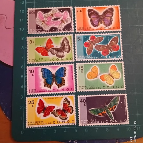 Congo 1971 Butterflies and Moths Stamps Used