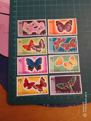 Congo 1971 Butterflies and Moths Stamps Used