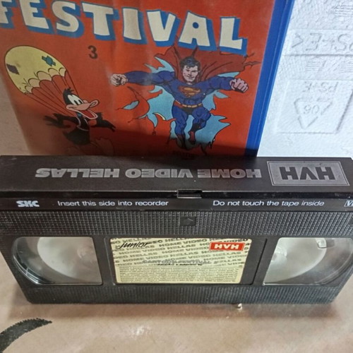 Cartoon Festival No 3 VHS tape like new with subtitles