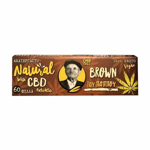 Tsigaroharto Tou Pappou natural thin rolling paper with CBD extracts new