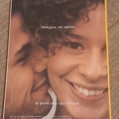 National Geographic November 1998 magazine like new