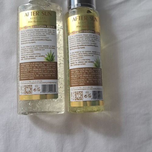 After Sun Aloe Gel new
