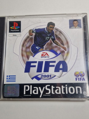 Fifa 2001 PlayStation PS1 σαν καινούργιο, ελληνικό
