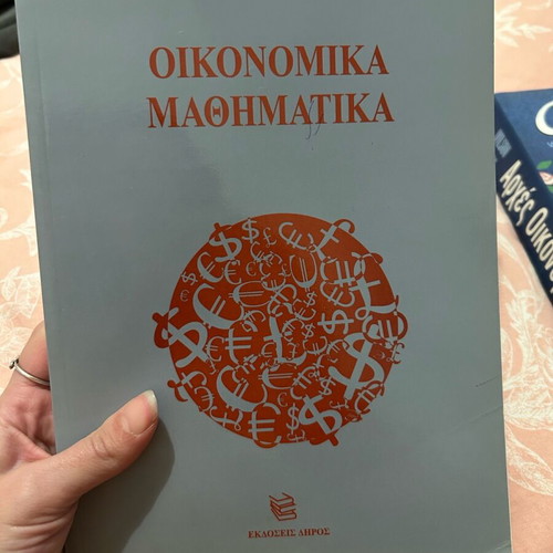 Economic Mathematics like new