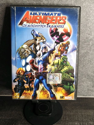 Marvel Ultimate Avengers DVD used, animated with subtitles