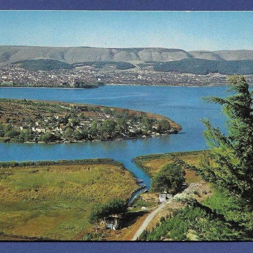 Ioannina partial view postcard used
