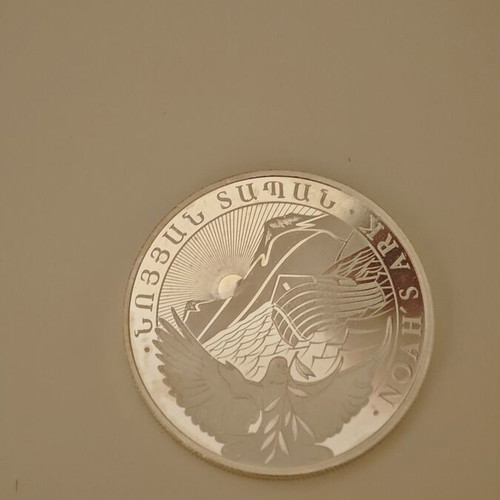 Noah’s Ark 1/2 oz Silver coin 9999, Armenia 2026, new