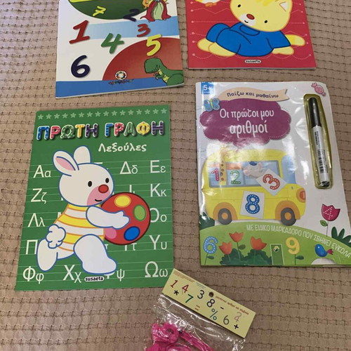 Preschool Educational Toys and Books Set like new, pack of 10