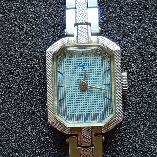 Luch mechanical watch USSR