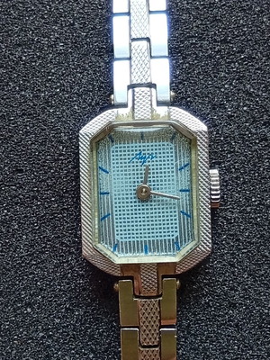 Luch mechanical watch USSR