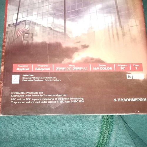 End Day DVD like new