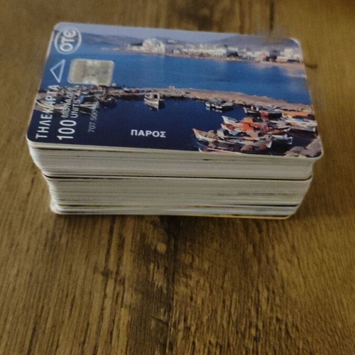 Phone cards used, set of 47, different