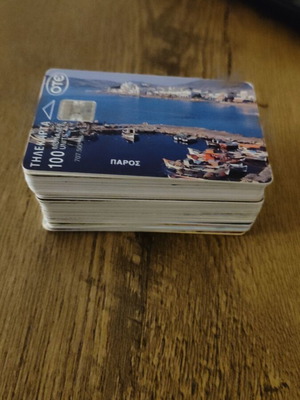 Phone cards used, set of 47, different