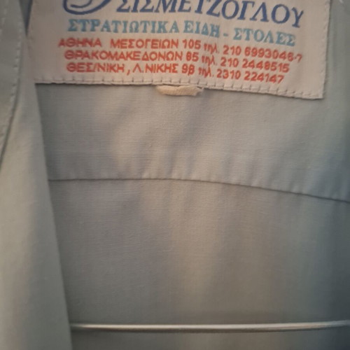 Greek Police Women's Winter Service Shirts used, 2 pieces