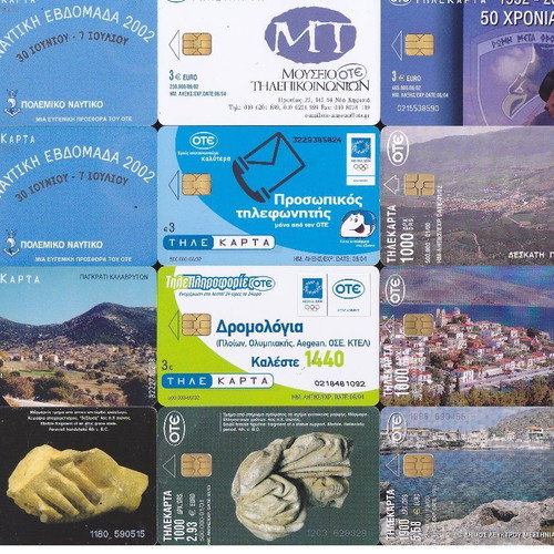 Greek phone cards used, set of 60, SET.10