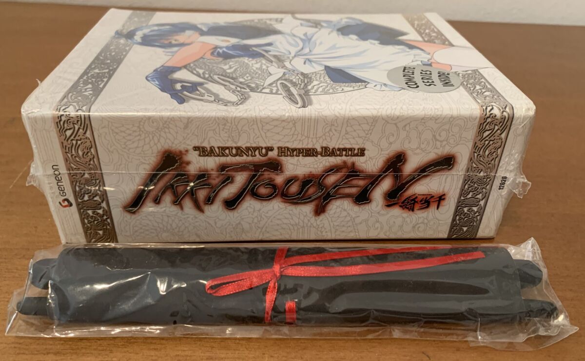Ikki Tousen Collector's Box Set DVD… - € 139,90 - Vendora.cy