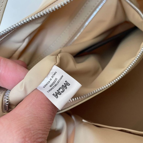 MCM Aren Monogram Jacquard Tote Bag New Beige