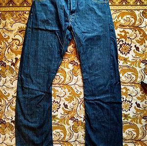 Volcom twisted jeans, dark blue, size 33