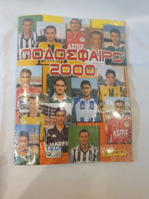 Panini Football 2000 sticker album, factory sealed
