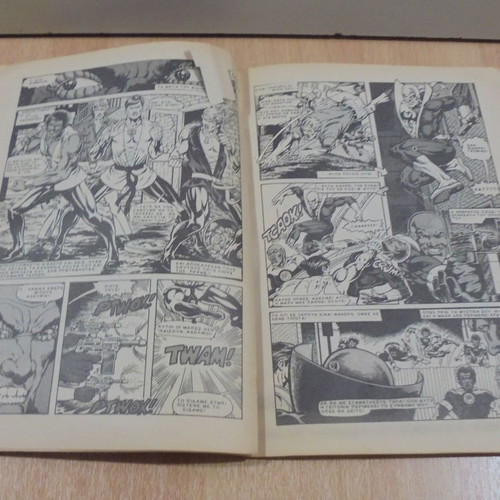 Master Kung Fu Greek comic No 17 used, August 1977