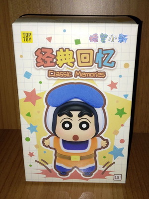 Crayon Shinchan Classic Memories plush pendant figure new