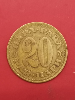 Coin 20 Para 1976 used, Yugoslavia