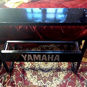 Yamaha Keyboard-Synthesizer Stand