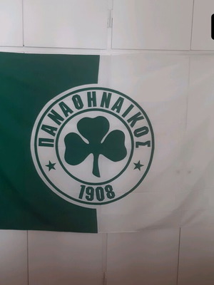 Panathinaikos Flag new, dimensions 1.20 x 2.00
