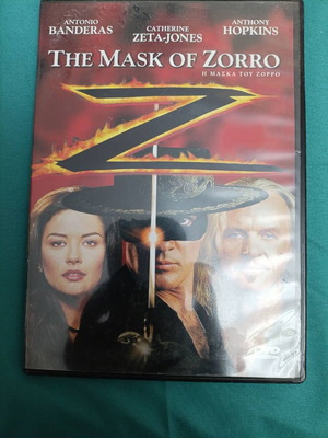 The Mask of Zorro DVD σαν καινούργιο
