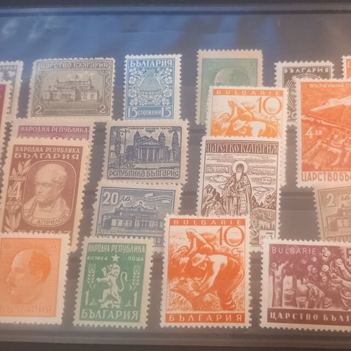 Bulgaria stamps