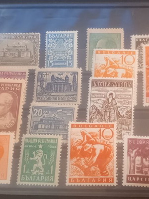 Bulgaria stamps