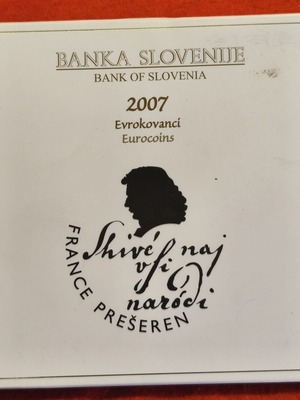 Official Mint Set of Bank of Slovenia 2007, new