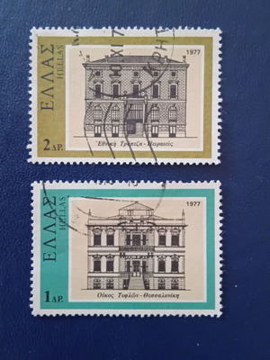 Ελληνικά γραμματόσημα 1977 μεταχειρισμένα, νεοελληνική αρχιτεκτονική σετ 2