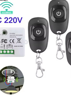ATC RF Intermediate Switch new with 3 remote controls