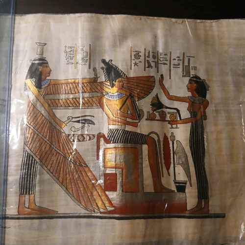 Egyptian papyrus used with certificate of authenticity 32×42