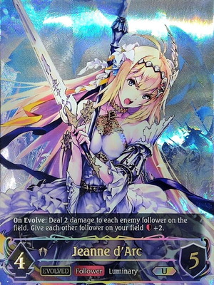 Jeanne d'Arc Evolved Ultimate Rare Shadowverse TCG card Havencraft