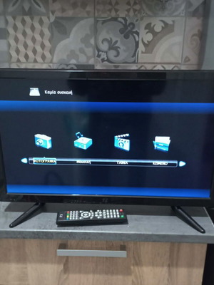 TV Monitor F&U FL24109 24" σαν καινούργιο, HDMI, VGA