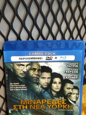 Five Minarets in New York Blu-ray like new