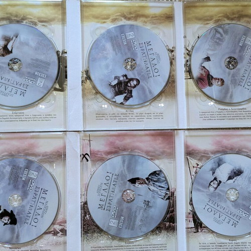 The Great Commanders CD new, documentary, 6 CDs