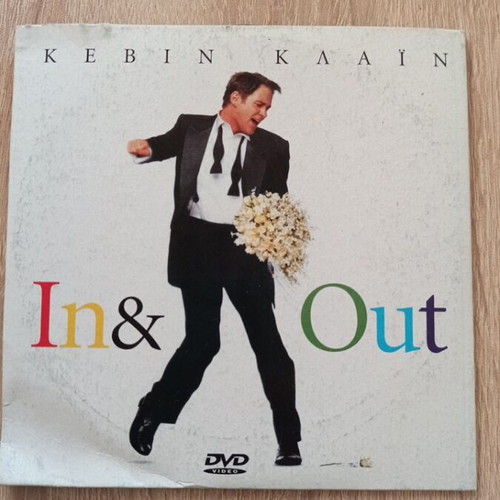 In and Out DVD movie used, in good condition