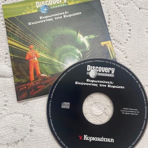 Eurotunnel documentary DVD like new, Discovery Channel