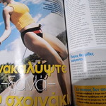 Forma magazine like new
