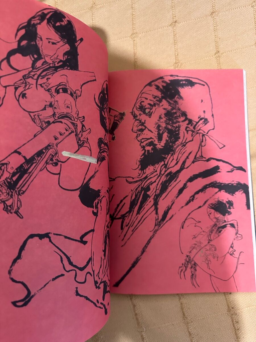 KIM JUNG-GI 2016 sketch collection art… - € 50,00 - Vendora.cy