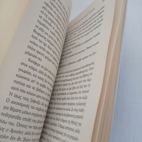 Boomerang book used, Michael Lewis, 2011 edition