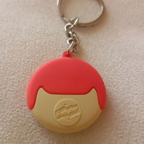 Babybel collectible keychain like new