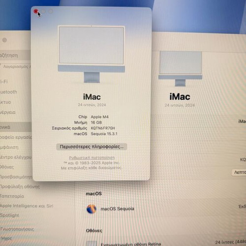 iMac 2024 blue new