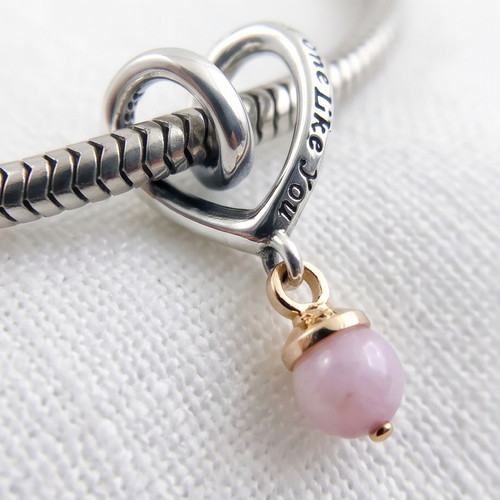Pandora Mum Two-Tone Wrapped Heart Charm S925 new, pink and silver